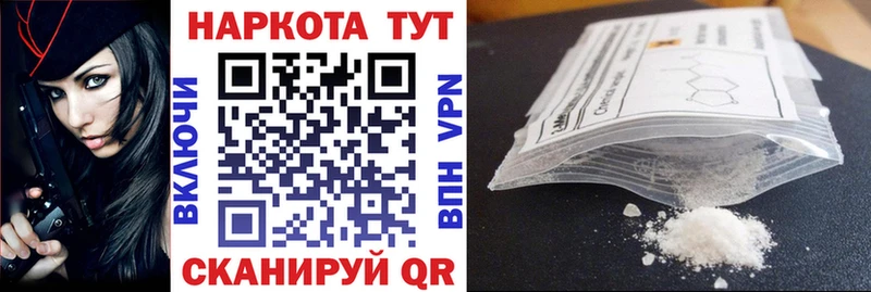 Виды наркотиков купить Камызяк Гашиш  MEGA зеркало  Меф мяу мяу  АМФ  Бошки Шишки  СК 