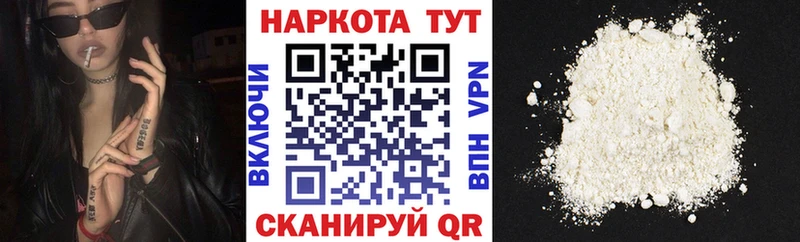 APVP Камызяк