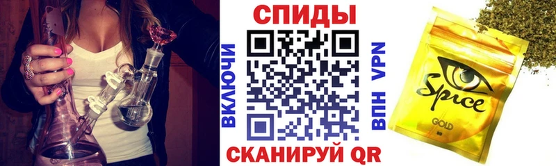 ссылка на мегу рабочий сайт  Камызяк  БУТИРАТ буратино 