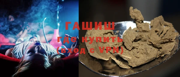 ешки Елизово