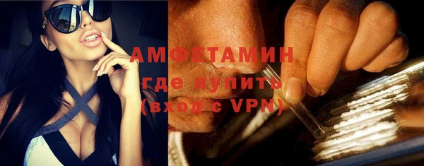 а пвп мука Елабуга