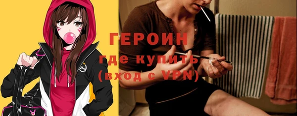 ешки Елизово