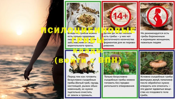 меф VHQ Ельня