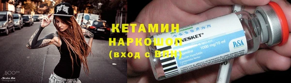 ешки Елизово