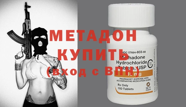 ешки Елизово