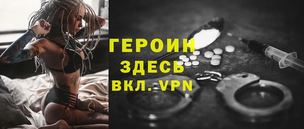 а пвп мука Елабуга