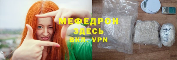 гидра Воткинск
