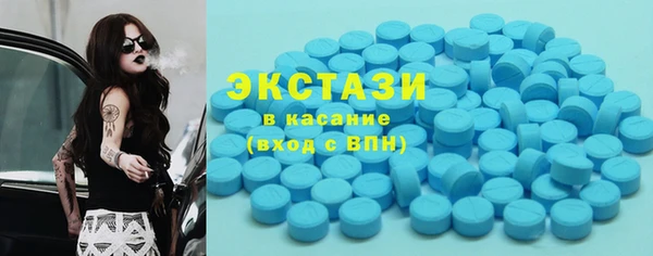 а пвп мука Елабуга