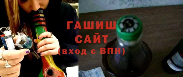 меф VHQ Ельня