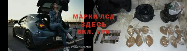 меф VHQ Ельня
