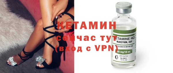 а пвп мука Елабуга