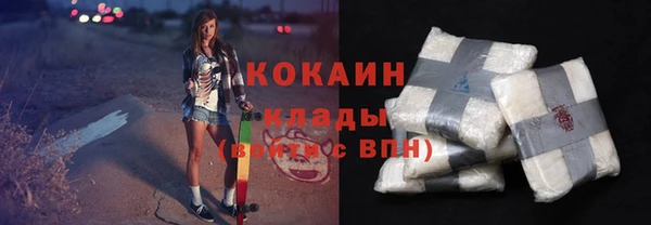 ешки Елизово