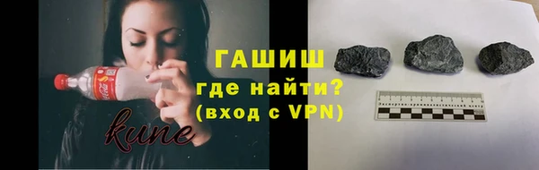 меф VHQ Ельня