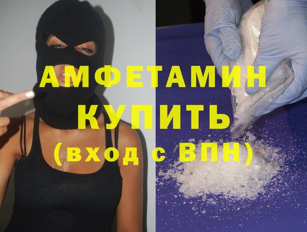 ешки Елизово