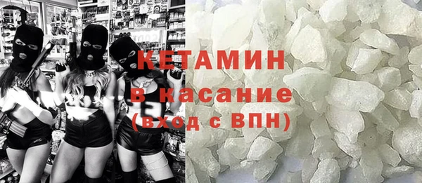 ешки Елизово