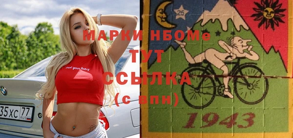 а пвп мука Елабуга