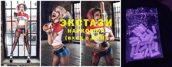 а пвп мука Елабуга