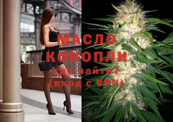 ешки Елизово