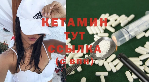 а пвп мука Елабуга