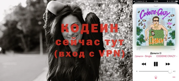 ешки Елизово