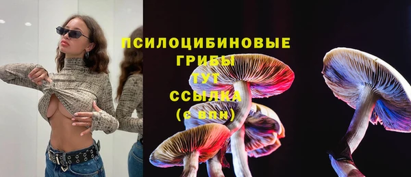 меф VHQ Ельня