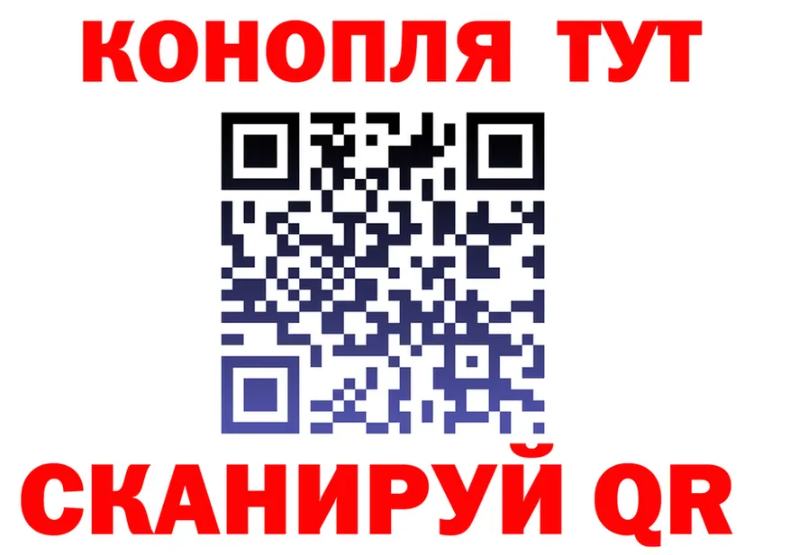 Продажа наркотиков это состав Камызяк