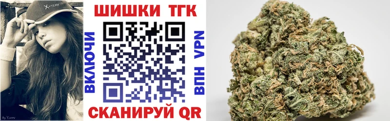 Бошки марихуана тримм  Камызяк 